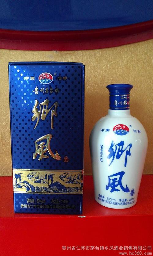 供应乡风半斤-酒_贵州省仁怀市茅台镇乡风酒业销售